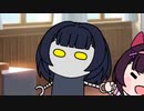 【ウマ娘たぬき】色々まとめPart152