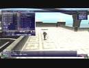 カッパのFF11生活1380　大使救出！