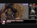 【RTA】バイオハザードRE4 KnifeOnlyメンデス％ 01:08:48 Part2【VOICEROID実況】
