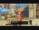 ドラゴンクエストヒーローズⅡ-16