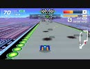 F-ZERO99をやってみた