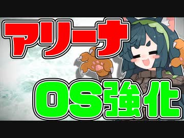 【アーマードコア６】ナニカサレタずんちゃん＃１２【VOICEROID実況】