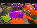 【S＋10が怪しい】スプラトゥーン3【漢】