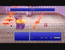 [FF4]第5回(5-4) ローザ救出