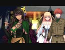 時計台のジャンヌ ～Jeanne à la tour d'horloge～　プレイ動画　パート9