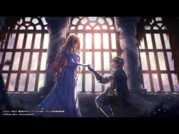 The Path of Light