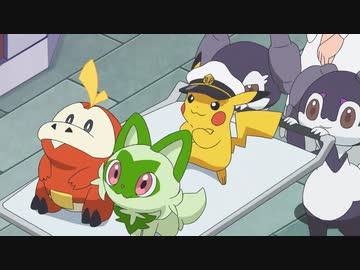 ポケットモンスター（2023）　第23話　もえあがるガラルファイヤー