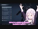 AC6　クアッドサブマシの軽逆がぴょんぴょんするんじゃあ＾～