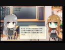 【トレンドワード】佳子内親王・伝統工芸【2023-9-21 (木) 0時更新】