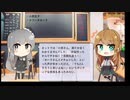 【トレンドワード】小原正子・クワバタオハラ【2023-9-21 (木) 11時更新】