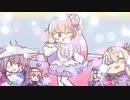 ダダダダドロシー