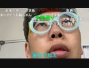 【コメント有】ニンポー 2023年09月21日11時06分 デートすっぽかされた【ニコ生録画】