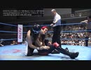 2023/9/3　#ajpwジャイアントシリーズ2023　9.3アオーレ長岡　第4試合