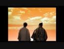 スーパー特撮大戦２００１　二周目part 26　くまうた　悪代官２妄想伝　厄痛～呪いのゲーム～　ゲルダム団　2