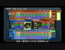 【ゆっくり実況】デジモンワールドデジタルカードアリーナpart16