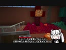 【Minecraft】能開研究施設建築05～搬入口編～【アリアル実況】