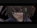 ダダダ大好き feat.可不