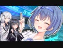 MHアリアル「にゃんと言いなさい！ミリアル！！」【VOICEROID劇場】【Coefont】