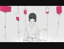 バイアス