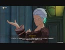 原神　初見プレイ4　その12