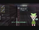 【タルコフ】グラボを持って帰りたいのにニキータの罠にはまる！？