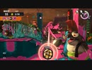 【実況】スプラトゥーン3をしよまイカ196杯目