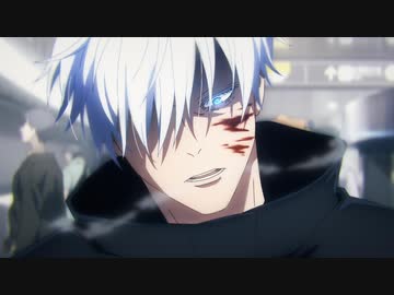 呪術廻戦 懐玉・玉折／渋谷事変（第2期）　第33話　渋谷事変 開門