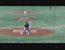 【120キロ台中盤】坂本 将平くん一塁ゴロ　遠嶋 康大くんをズバっと三振 静岡裾野の宮澤 和聖くん【ジャイアンツカップ2023世田谷西 対 静岡裾野 2023年8月21日】