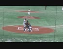 パワーありそうな世田谷西の4番 安藤 丈二くんの第一打席【ジャイアンツカップ2023世田谷西 対 静岡裾野 2023年8月21日】