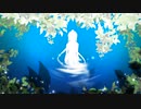 とわをしるもの /feat.猫村いろは