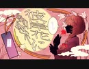 【彼岸花に蜘蛛】救いの糸＞＜【実況プレイ】