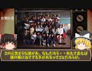 トラウマレベルの怖すぎる心霊写真１０選
