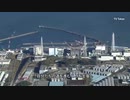 #nuclear 日本排放核污水危害全世界，全球多地民众聚集抗议，要求立即停止排放！