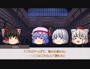 【これを証明せよ】クトゥルフ神話TRPG　Part5