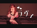 【ちょり】ラヴィ 踊ってみた【#コンパス】