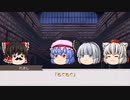 【これを証明せよ】クトゥルフ神話TRPG　Part6