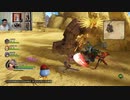 ドラゴンクエストヒーローズⅡ-26