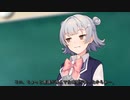 ノート見せて【ソフトウェアトーク劇場】