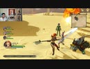 ドラゴンクエストヒーローズⅡ-24