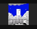 異星にいこうね　歌ってみた.