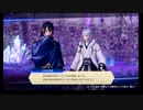 刀剣乱舞無双　のんびり実況　その８４
