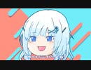 雑談の雑談を雪さんがするよ。