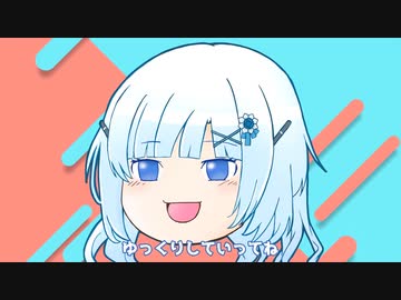 雑談の雑談を雪さんがするよ。