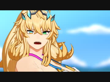 【Fate/MMD】夏！【モデル配布】