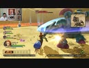 ドラゴンクエストヒーローズⅡ-31