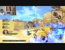 ドラゴンクエストヒーローズⅡ-29