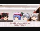 【これを証明せよ】クトゥルフ神話TRPG　Part9