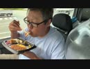 【３時ニコ生録画】2023/09/21 06:00 ドライブ配信