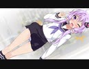 ゆかりさんのスカートが風で少しめくれるだけの動画