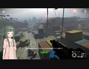 【PAYDAY2】ひよっこハイスターのDSラウド  MELTDOWN【VOICEROID実況】